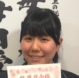石山晴楓