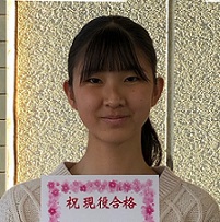 関根美羽