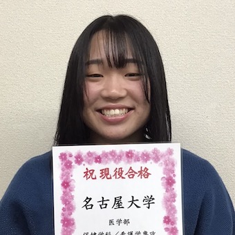 佐野楓有加