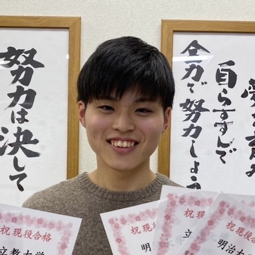 福嶋優和