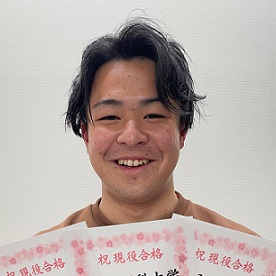 林遼夢