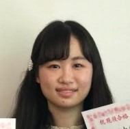伊勢美里奈