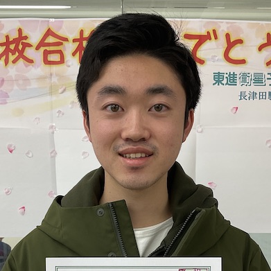 遠藤皇成