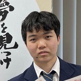 三澤矢麻都