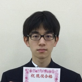 山本智大