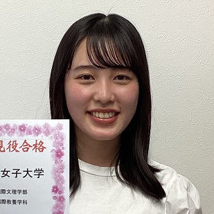 大亀彩花