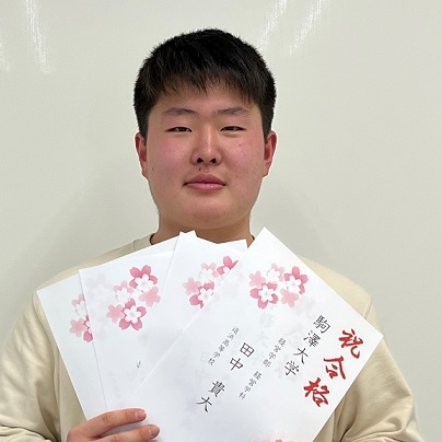 田中貴大