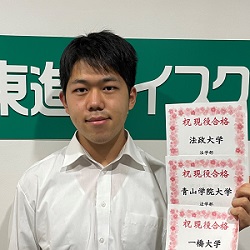 福井大河