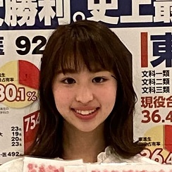 井芹菜沙