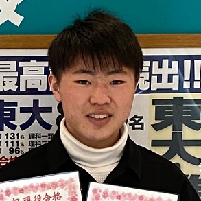 坂田航誠
