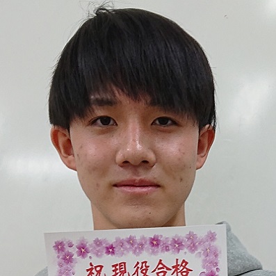 西島航登