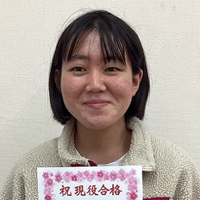 松本高良