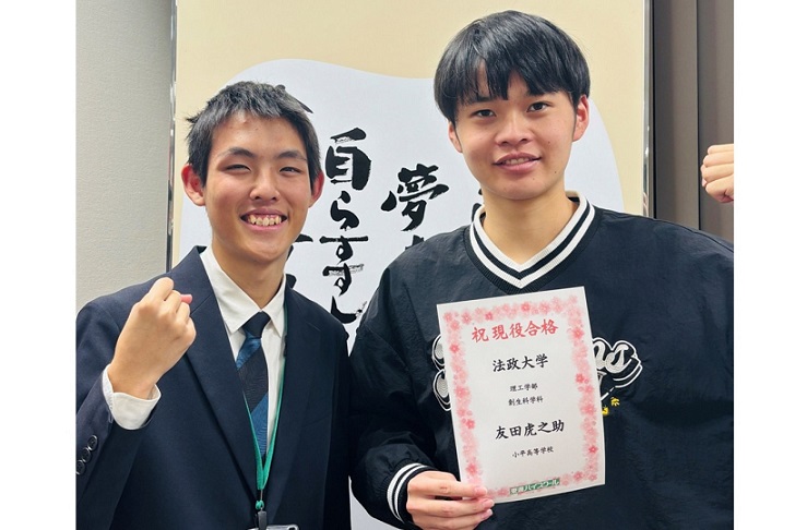写真