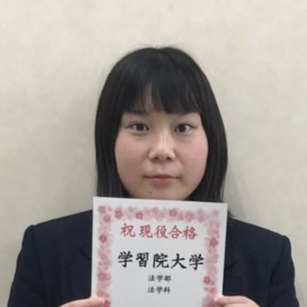 並木愛希来