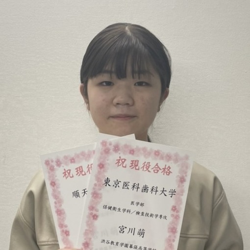生徒写真