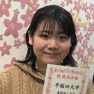 宇田川夏葵