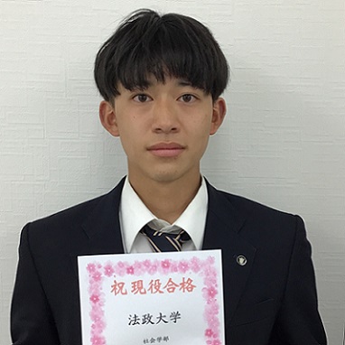 麻野大成