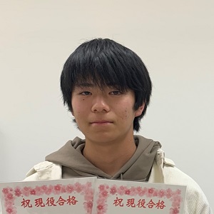 澤野鉄平