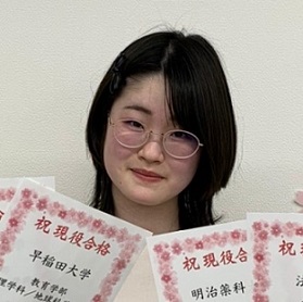 横内未希