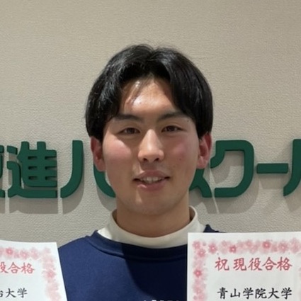 鶴岡太晴
