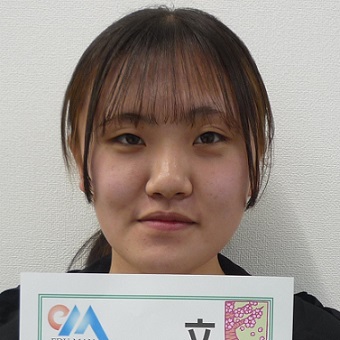 妹尾菜央