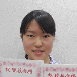 中島夏希