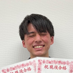大森将太朗