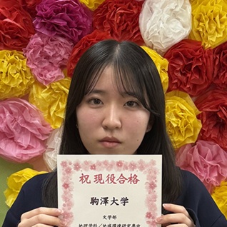 野尻青葉