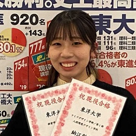 納江彩名