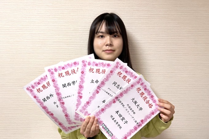 写真