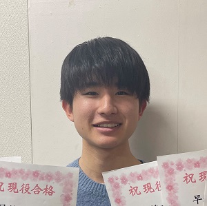 前田旭陽