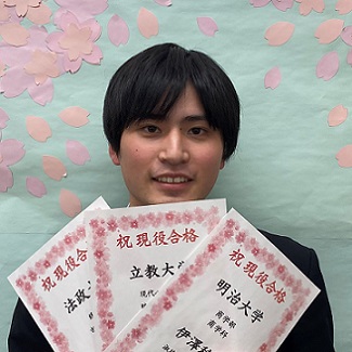 伊澤稜平