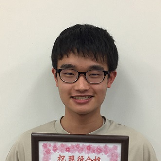髙橋健太