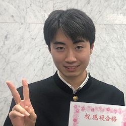 河野真寛