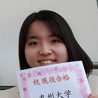 尾山桃菜