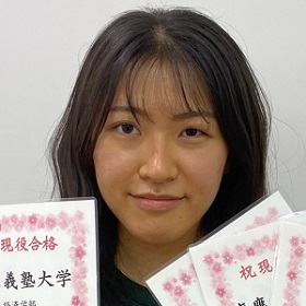 林理子
