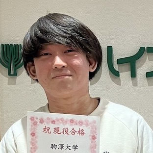 飯沼颯大