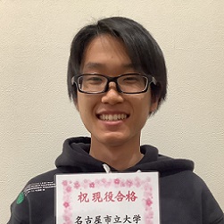 山下智矢