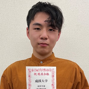 生徒写真