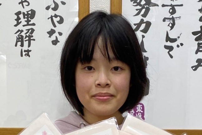 写真