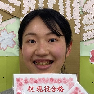 お茶の水女子大学 基本情報 偏差値 大学案内 大学受験情報サイト 東進ドットコム