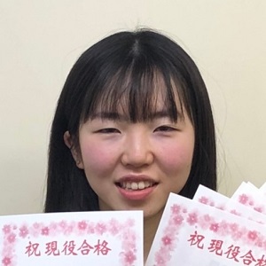 竹内由