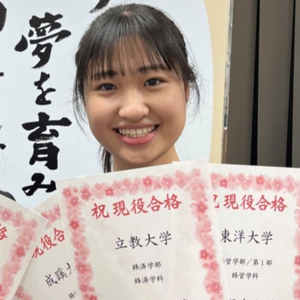 小野寺彩華