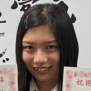 大村真穂