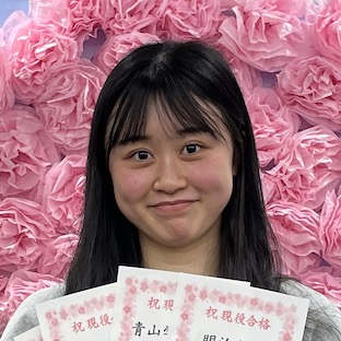 藤原心春