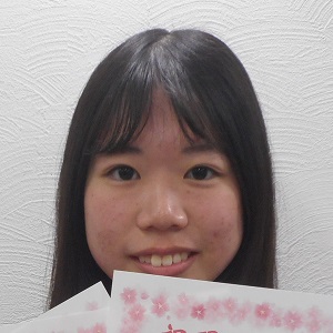 関根菜々美