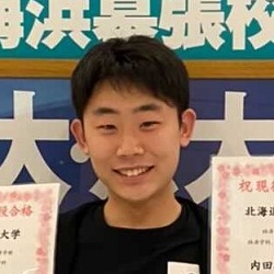 内田雄大