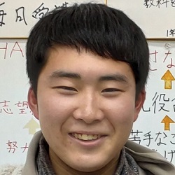 重松慶伍