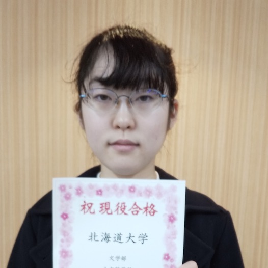 山田千珠