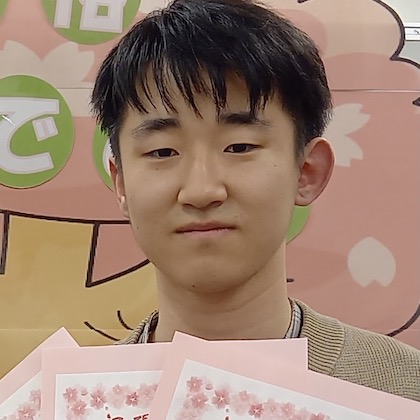 大石裕介